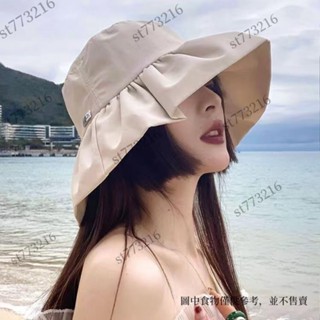 帽子 遮陽 防曬 防風 運動帽 太陽帽 INS大簷防曬漁夫帽女春夏季時尚百搭遮陽帽大頭圍盆帽 st773216