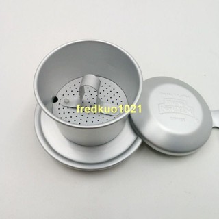 `越南中原咖啡壺咖啡濾杯滴滴壺過濾器具咖啡粉滴漏杯手沖咖啡杯-元氣百貨