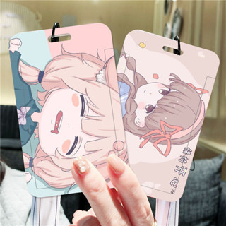 動漫卡套💖可愛公交卡保護套ins風學生飯卡校園門禁少女證件矽膠卡套鑰匙扣 捷運卡套 證件套 悠遊卡套