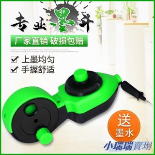✨臺灣發貨+統編✨墨斗自動木工專用手動劃線器手動卷線墨斗手搖彈線電動畫線器工具