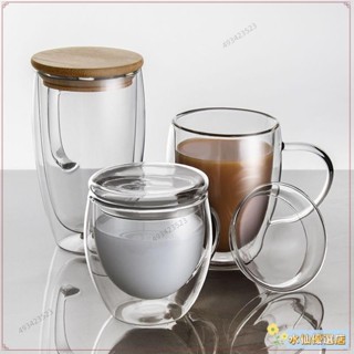 💞臺灣出貨+熱賣💞「雙層杯」下殺 雙層 玻璃杯 透明耐熱茶杯帶蓋加厚簡約咖啡牛奶杯創意水杯家用批發