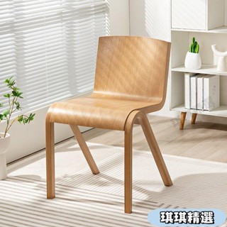【現貨】北歐設計師ins休閒椅 現代簡約傢用實木餐椅 咖啡廳餐廳洽談椅子CHN