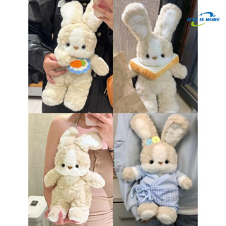抱枕 治癒係抱枕 兔子毛絨玩具 睡覺抱枕 可愛玩偶 生日禮物女 睡覺抱枕 睡覺靠枕 玩偶抱枕 玩偶靠枕 安撫抱枕