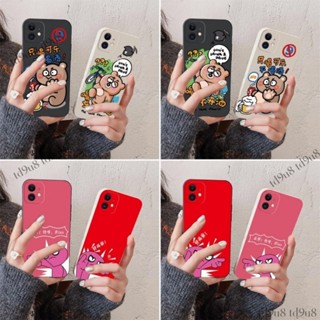 創意卡通喝可樂小熊 iPhone 13 pro 12 max 13pro i12 mini 蘋果 防摔 手機殼