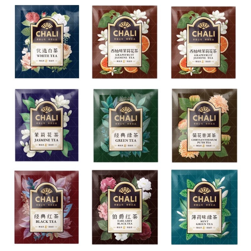 二零食代 CHALI茶里10種口味旅行裝紅茶綠茶白茶花草三角茶袋茶葉肖戰推薦
