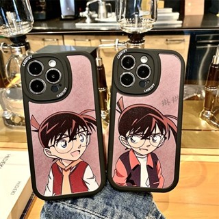 柯南 防摔軟殼 保護殼 iPhone 16 plus 14 15 12 11 PRO MAX 蘋果 13 mini手機殼