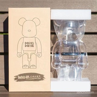 收納盒 公仔展示盒 展示盒 積木熊展示盒 400%熊形保護殻 亞剋力盒 磁吸式透明展示盒 Bearbrick暴力熊週邊