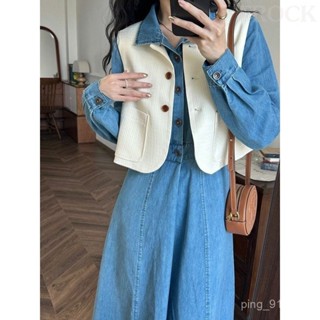 【FROCK】小香風馬甲套氣質少女設計感收腰顯瘦牛仔連衣裙 短版短袖 大碼上衣 性感上衣 短袖上衣 馬甲背心