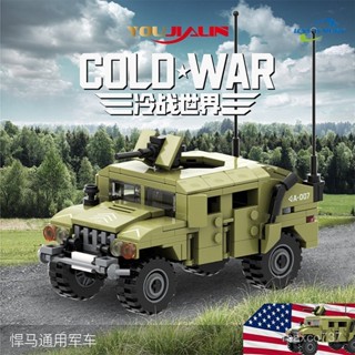 焊馬越野車 模型玩具 拚裝模型 相容樂高 積木玩具 玩具模型 拚裝積木 積木擺件 模擬車積木 汽車模型 積木 玩具 AA