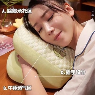午睡神器👍冰絲午睡枕趴睡枕學生午休神器教室桌上辦公室抱枕女生睡覺枕頭