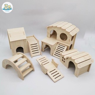 可愛家 倉鼠實木小房子 鞦韆睡窩 蹺蹺板金絲熊雙層別墅 倉鼠玩具用品 四季通用睡窩