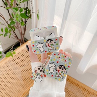 ✨蠟筆小新 Airpods 1/2/Pro/3代保護套 睡衣小新 耳機包 蘋果藍芽耳機Airpods Pro2保護殼