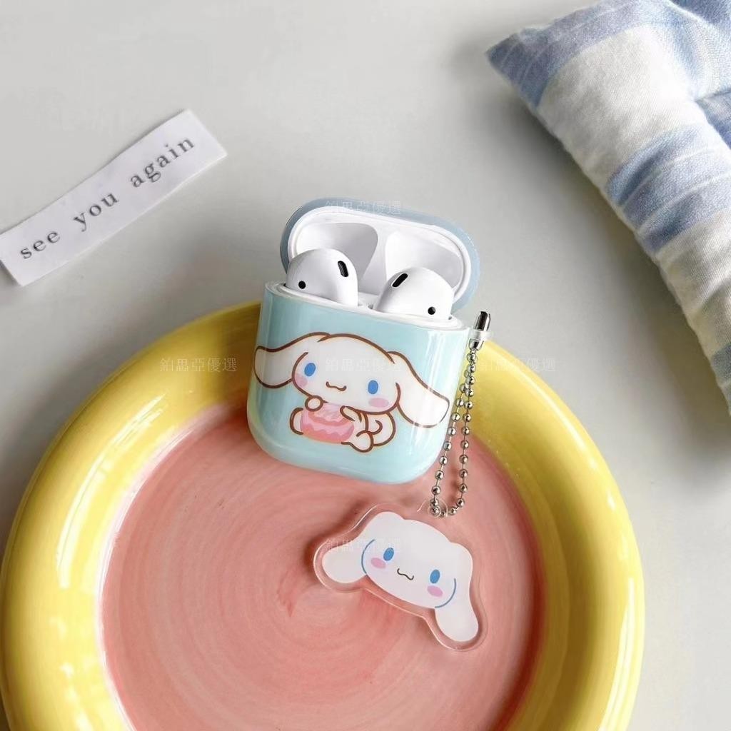 ✨玉桂狗 Airpods 1/2/Pro/3代保護套 大耳狗 全包耳機套 蘋果藍芽耳機Airpods Pro2保護殼