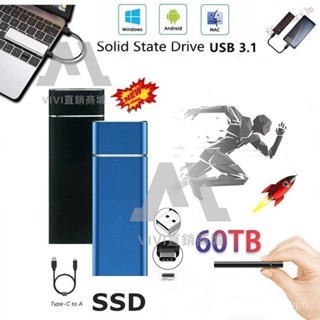 【免運下殺】移動固態硬碟 超大容量電腦硬碟 16TB 30TB 高速款 SSD固態硬碟 行動硬碟附線送轉接頭 電腦硬碟