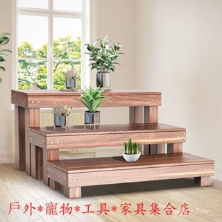 #免運#熱賣#下殺價#貨到付款#三聯發票 防腐木花架多肉戶外綠蘿花盆多層階梯架子陽臺室內實木落地置物架