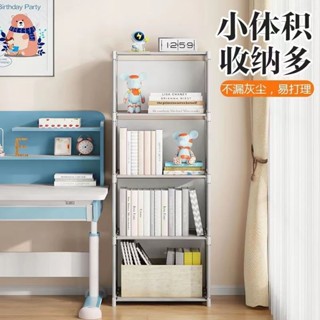 🔥臺灣低價🔥DIY組裝書架 DIY多層組裝書架 書架 書櫃 收納櫃 組閤櫃 簡易書架 櫃子 儲物櫃 置物架 收納架