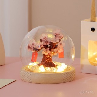 永生玫瑰花束 玻璃燈罩 求婚 玻璃罩 畢業禮物 生日禮物 浪漫櫻花許願樹小夜燈 diy禮物 創意禮物 送女生禮物