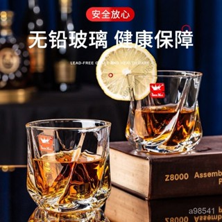 【限時特惠+送禮】水晶玻璃酒杯加厚洋酒杯歐式威士忌杯子傢用水杯果汁杯創意啤酒杯3Q 9PWY