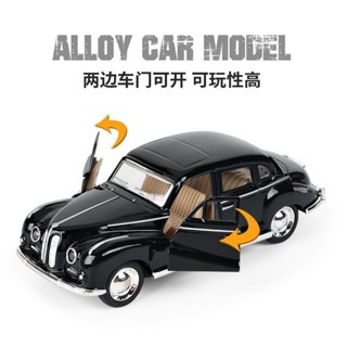 免運 回力合金雙開門復古敞篷甲殼蟲汽車模型男孩兒童禮品玩具烘焙擺件