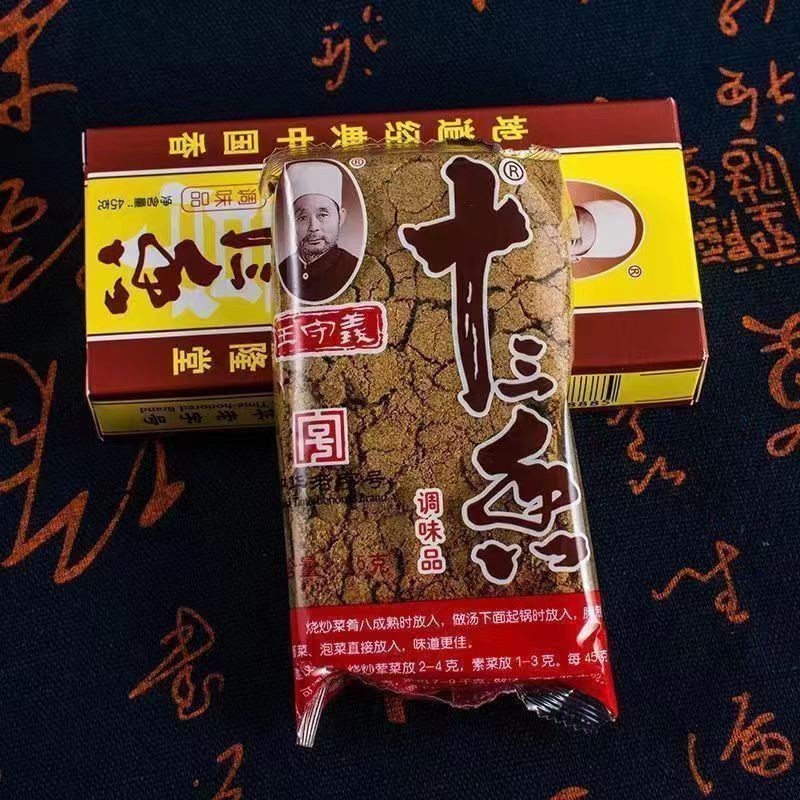 🌈小野家美味坊🌈王守義十三香 王守義麻辣鮮 調味料 13香 孜然粉 麻辣鮮 燒烤料 花椒