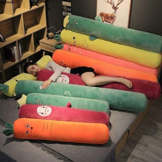 【TQJXTCU1】午睡趴枕🛒可愛長條枕睡覺夾腿床上孕婦學生宿舍圓柱可拆洗長形抱枕靠枕女生