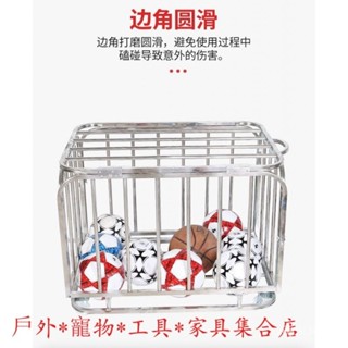 #下殺價#熱賣#免運#居傢 籃球推車收納架校園足球不銹鋼球車幼兒園折疊移動收納筐室外推車