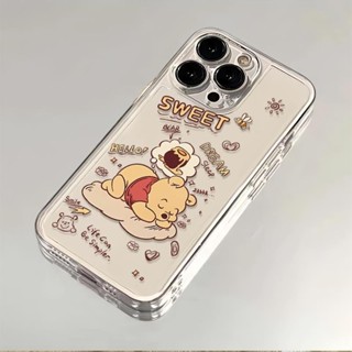 塗鴉維尼小熊適用iPhone15Plus卡通手機殼14pro防摔13pro透明12潮蘋果手機殼全包防滑防摔防水矽膠手機殼