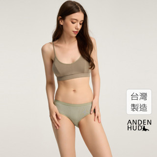 【Anden Hud】經典丹寧．緊帶中腰三角內褲(泉水綠-白條) 純棉臺灣製
