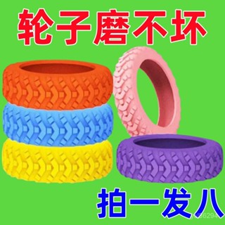 🔥臺灣出貨🔥行李箱輪子環保橡膠套靜音拉桿旅行箱滾輪保護套替換萬嚮輪套配件hhfoof