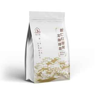 加強版薏仁紅豆芡實咖茶啡第三代奶香有機咖茶啡薏米衝泡速溶茶啡