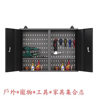 #下殺價#三聯發票#熱賣 壁掛式工具箱車庫弔櫃墻上鐵皮櫃車間五金工具收納櫃帶鎖儲物櫃