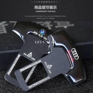 桃園出貨💖 汽車卡扣 汽車安全帶鎖釦插頭插摳卡口消聲片多功能扣頭裝飾用品消聲插 卡扣