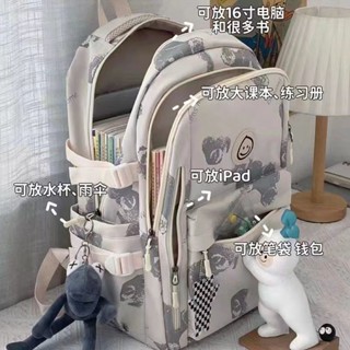免運🥇書包女新款初中高中學生 大容量寬肩帶減負輕便揹包 ins簡約雙肩包 女生包包 學生後揹包 防潑水 超實用學生電腦包