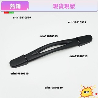 皇冠硬殼箱提手配件維修更換零件李拉桿箱密碼登機箱CROWN把手握（4.30）
