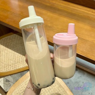 任意門客製 【全場客製化】【水杯】高顏值 簡約 大容量 隨行吸管玻璃杯 學生用 便攜 ins風 水杯 果汁奶茶杯