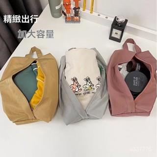 旅行收納袋 壓縮袋 旅行收納 收納袋 衣物收納袋 收納包旅行內衣收納內褲襪子收納袋行李箱衣服分裝整理衣物手提便攜防水