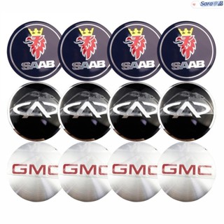 Sar 一套4片 56mm專用於薩博SAAB GMC 奇瑞Chery汽車車標輪轂中心蓋貼標 鋁合金改裝輪轂蓋貼紙裝飾標貼