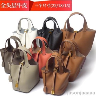 【新品免運】升級版Togo頭層牛皮金扣菜籃子包女水桶包真皮手提包Gold