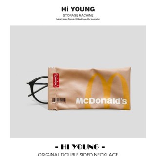 臺灣發貨 「麥麥眼鏡袋」 HiYOUNG原創M記眼鏡包 墨鏡保護套 便攜太陽鏡收納袋 保護套 眼鏡保護袋