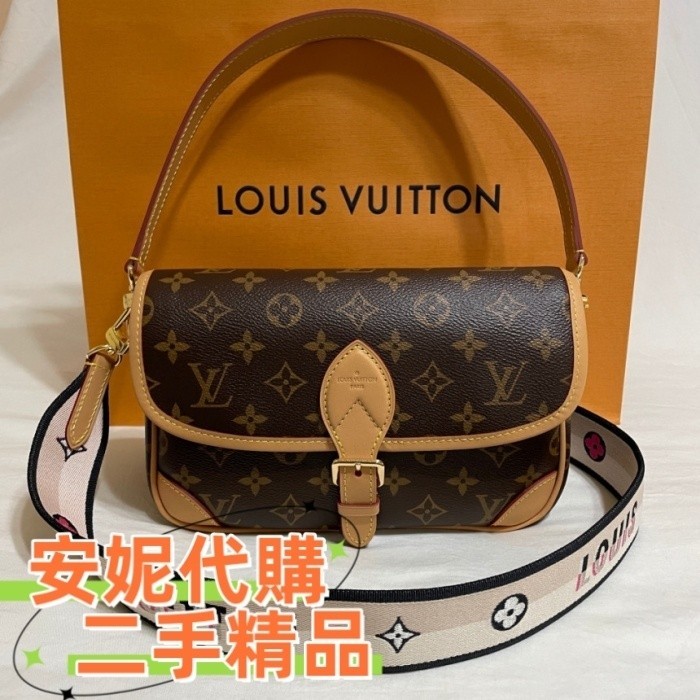 二手99新 LV 路易威登 DIANE lv M45985 郵差包 肩背包 斜背包 側背包 金典老花拼接女包