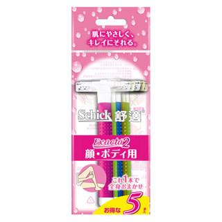 舒絲仕女艷彩輕便刀 5入【三友藥妝Tomod's】
