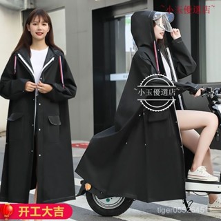 🔥臺灣熱賣🔥 機車雨衣 雨衣電動車單雙人雨衣男女成人摩託電瓶車雨披加大加厚防爆雨衣服