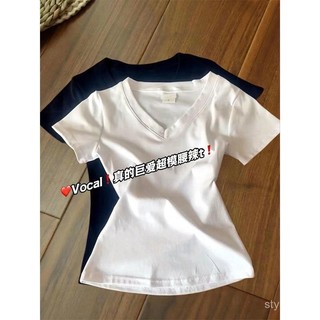 【真的很哇塞】韓版上衣 女生上衣 夏季新款上衣 純慾風上衣 白色V領上衣 緊身正肩短袖 修身顯瘦T恤 高級感辣妹短款上衣
