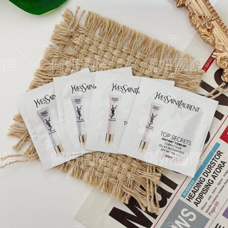 現貨【聖羅蘭】YSL 光幻防護妝前乳 妝前乳 羅蘭紫 SPF50 PA++++ 玫瑰粉 1ml