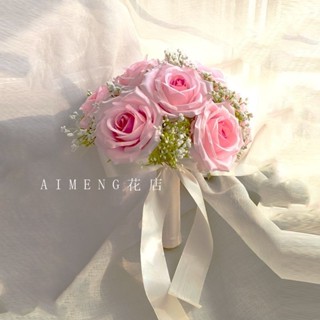 日日囍💖韓式婚禮捧花 新款森係手捧花新娘結婚模擬玫瑰滿天星高階領證婚禮花束拍照道具 唯美風浪漫捧花【琳黛】