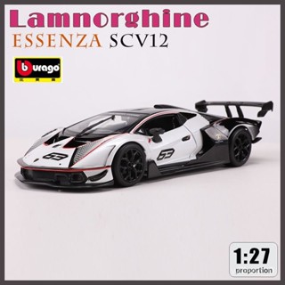 【閤金車模】Bburago比美高1:27蘭博基尼SCV12超跑賽車模擬閤金汽車模型收藏