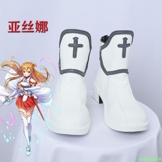 YH *絕佳 秒殺！* 亞絲娜COS鞋子 COS必備 刀劍神域亞絲娜cos鞋子定製動漫遊戲cosplay鞋靴來圖定做