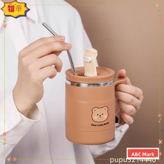 新品熱賣 304不鏽鋼保溫咖啡杯 學生保溫杯 上班保溫水杯 馬克杯帶蓋 高顏值男女生吸管杯帶勺fine