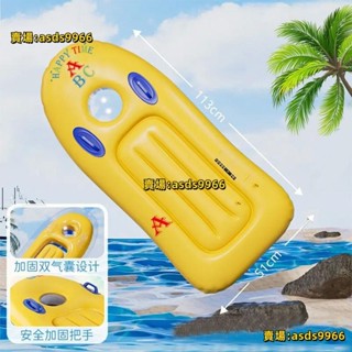 💥【新品】💥水上充氣沖浪板兒童加厚戲水帶把手小孩游泳圈浮板滑水板游泳裝備