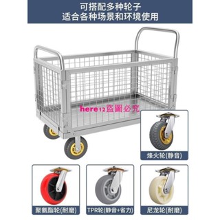 （訂金價格，聊聊諮詢）擺攤圍欄車外賣夜市地攤小吃車移動護欄折疊便攜戶外多功能手推車